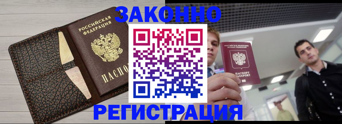 форма 3 в Камчатской области